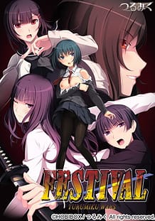 Festival!! Tsurumiku Wars: Related Title
