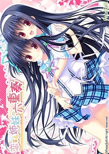 Koisuru Shimai no Sextet: Related Title