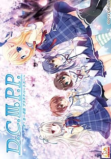 DC III PP -Da Capo III Platinum Partner: Related Title