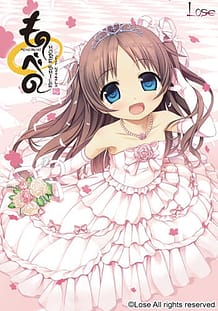 Monobeno -More Smile- for Natsuha: Related Title