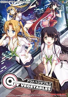 Out Vegetables: Related Title