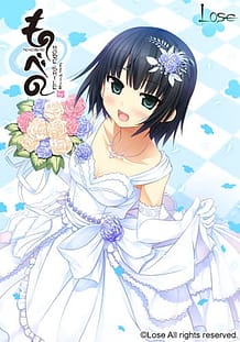 Monobeno -more smile- for Alice: Related Title