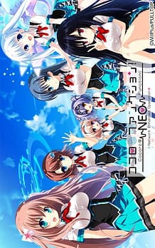 CocoroFunction! NEO: Related Title