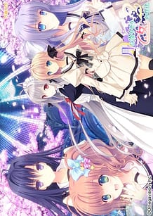 Tsuki ni Yorisou Otome no Sahou 2: Related Title