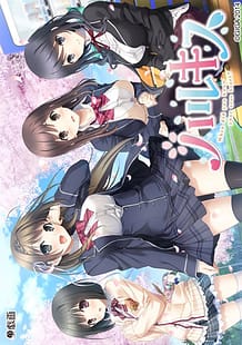 Haru Kiss: Related Title