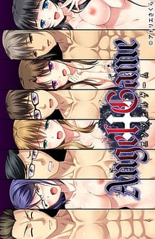 Angel Game: Related Title