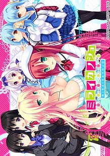 Mirai Kanojo: Related Title
