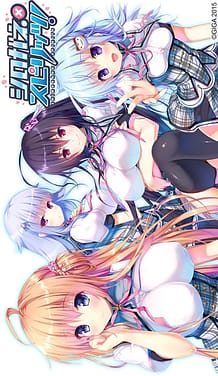 Shirogane x Spirits!: Related Title