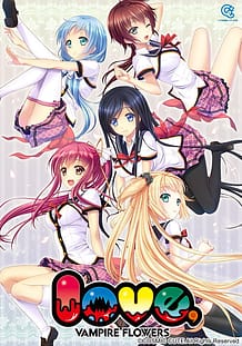 Love Vampire Flowers: Related Title