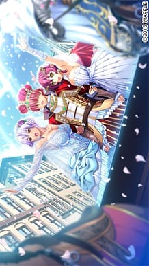 Kyonyuu Fantasy - Digital Novel Edition: Related Title