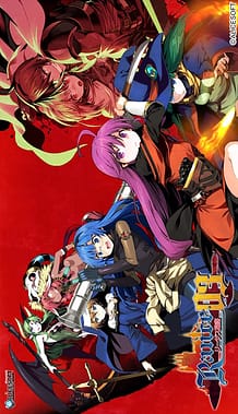 Rance 03 Leazas Kanraku: Related Title