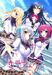 Renai Phase: Related Title