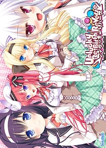 Unlucky ReBirthReverse: Related Title