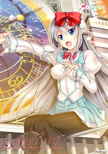 Tenmon Dokei no Aria: Related Title