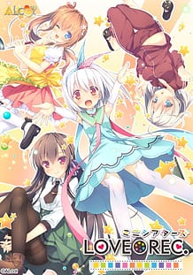 Love Rec -Mini Theaters: Related Title