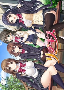 Rep Kiss: Related Title