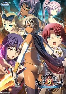Dungeon of Regalias -Haitoku no Miyako Ishgalia: Related Title