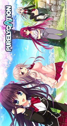 Purely x Cation: Related Title