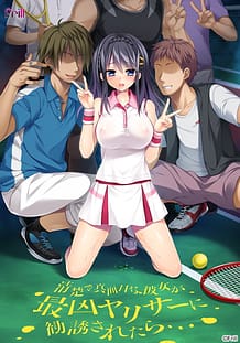 Seiso de Majime na Kanojo ga Saikyou Yari-cir ni Kanyuu Saretara: Related Title