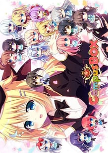 Tsumi Koi x 2-3: Related Title