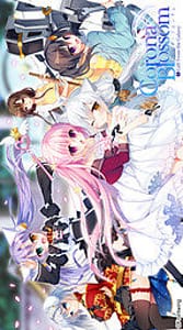 Corona Blossom Vol1: Related Title