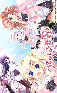 Sakura Hitohira Koi Moyou: Related Title