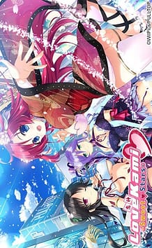 LoveKami -Divinity Stage: Related Title