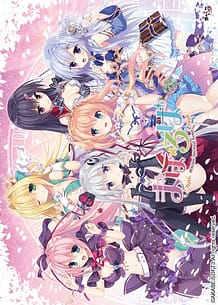 Maho x Roba -Witches Spiritual Home: Related Title