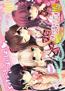 Real Eroge Situation! Hx3: Related Title