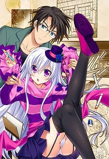 Futarikiri no Sekai o Negattara -Remember Second: Related Title