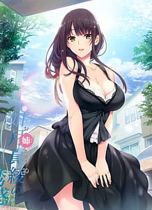 Download Onee-chan no Yuuwaku with English Patch