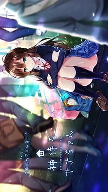 Kami-machi Sana-chan: Related Title