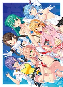 Nukige Mitai na Shima ni Sunderu Watashi wa Dou Surya Ii Desu ka: Related Title