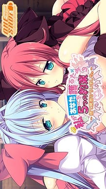 Download Watashi ga Anata o Mamoru Tame no 5-tsu no Yakusoku -Sute Yuusha Hiroimashita