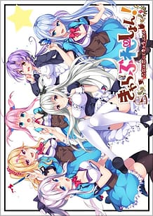 Download CharaBration! -Otome wa Koi shite Charabureru