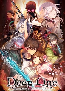 Deep One: Related Title