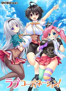 Love Coordination!: Related Title