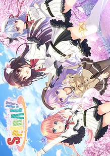 Download SPIRAL!!
