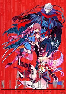 Alpha Nighthawk: Related Title