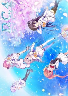 DC4 -Da Capo 4: Related Title