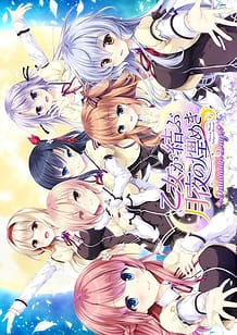 Download Otome ga Musubu Tsukiyo no Kirameki Fullmoon Days