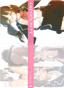 LoveQuality: Related Title