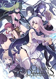 Chaos Dominas: Related Title
