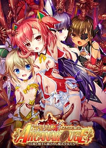 Shinsei Kourin Arcanarouge -Hakudaku to Shokushu ni Kegasareshi Mahou Shoujo-tachi: Related Title