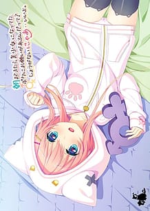 Download Asa Okitara Bishoujo ni Natteta Boku ni Onegai ga Arundatte Shouganai nyaa Ii yo