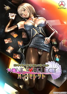 Honey Select - english with mods: Related Title