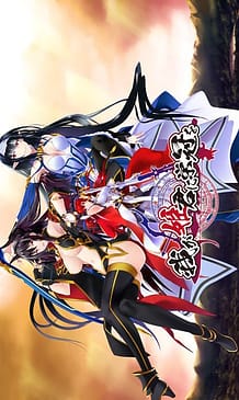 Waga Himegimi ni Eikan o: Related Title