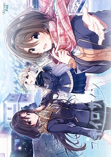 Yukiiro Sign: Related Title
