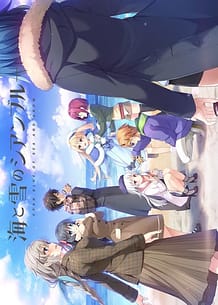 Download Umi to Yuki no Cyan Blue