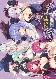 Sex Underworld e Youkoso!: Related Title